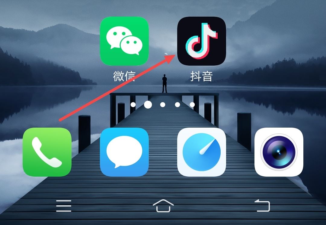 抖音二維碼推廣怎么做？