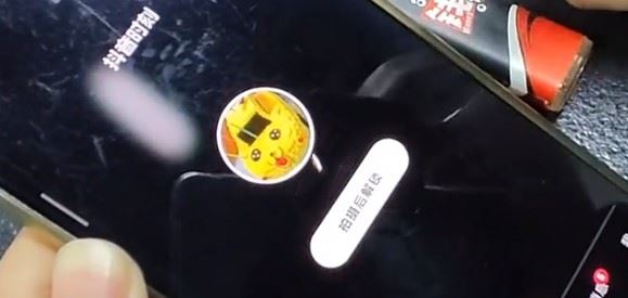 抖音里的解鎖標識怎樣解除？