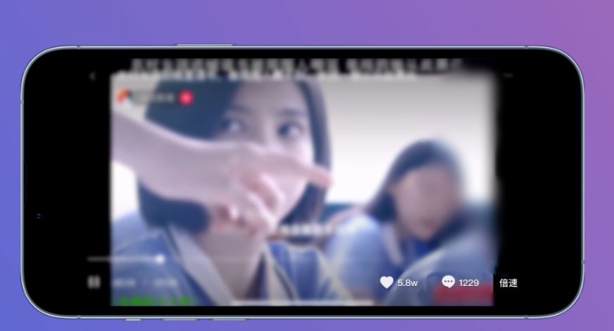 抖音視頻橫屏怎么調(diào)整？