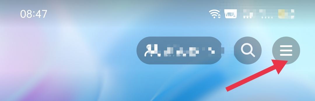 怎么看加入了誰(shuí)的粉絲團(tuán)？