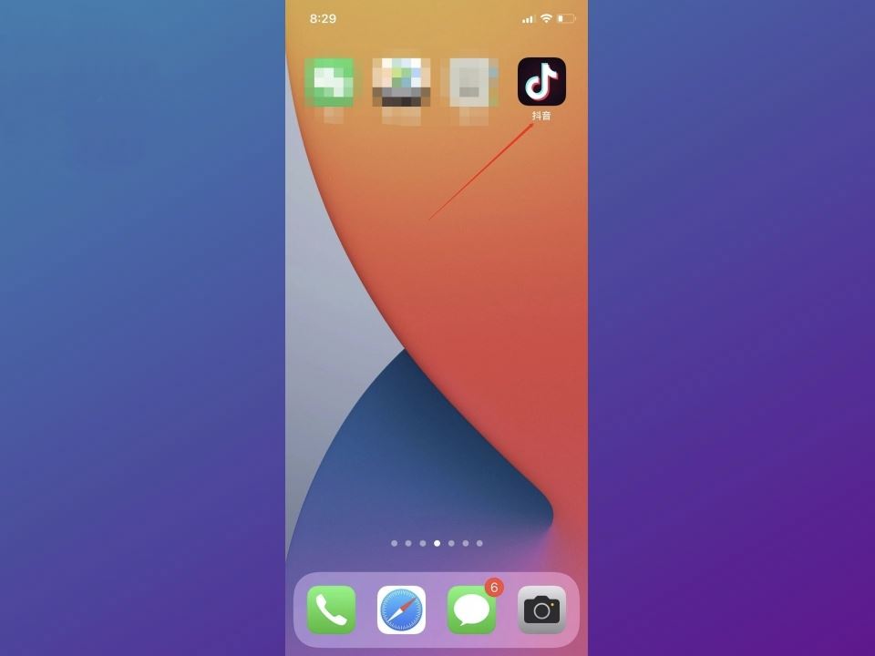 抖音怎么看瀏覽自己作品記錄？