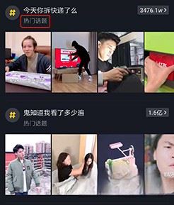 抖音怎么設(shè)置讓更多人看你的作品？