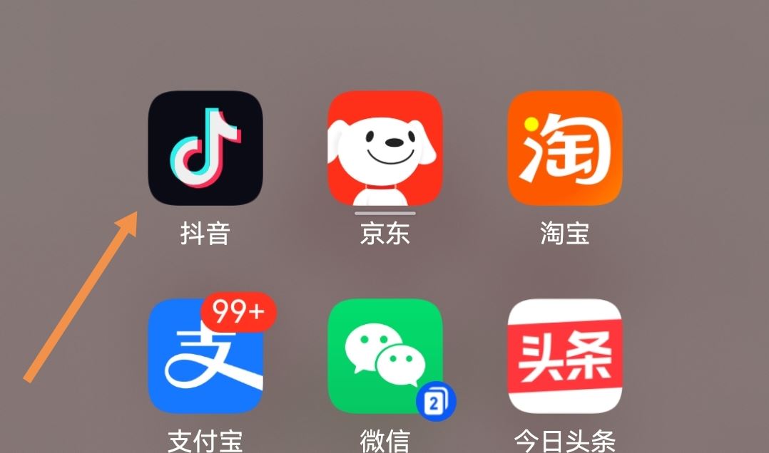 抖音拍攝時(shí)長(zhǎng)加長(zhǎng)怎么設(shè)置？