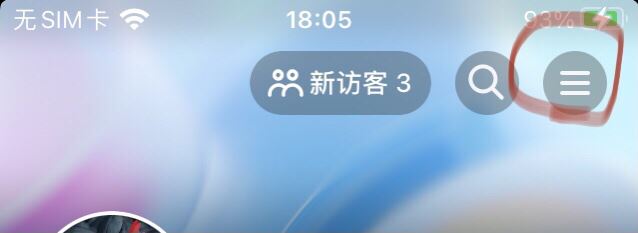 抖音退款成功，沒有收到錢怎么辦？