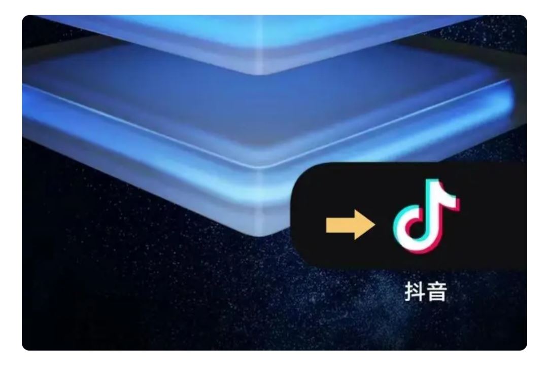 抖音送禮物的記錄怎么看？