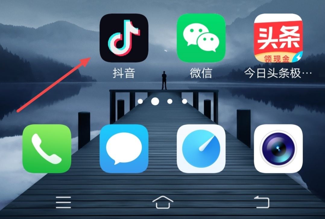 抖音怎樣添加微信好友？