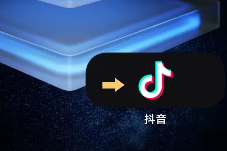 抖音怎么不讓對方知道我上線？