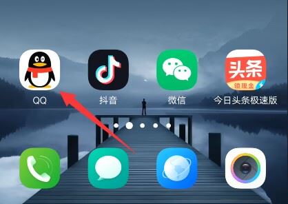 抖音的emoji怎么弄到qq上？