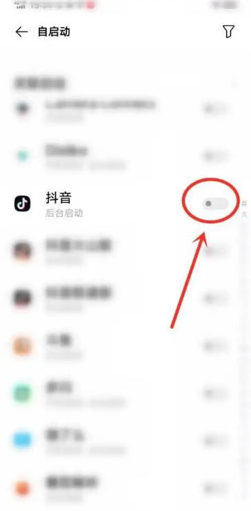 抖音自動啟動如何關？