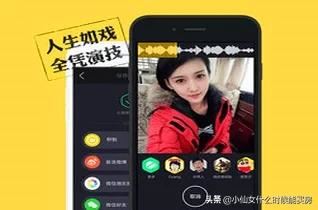 做視頻如何賺錢(qián)？