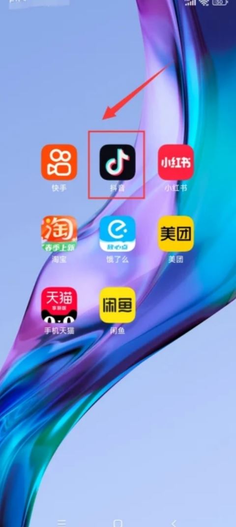 抖音圖片文字標記怎么做？