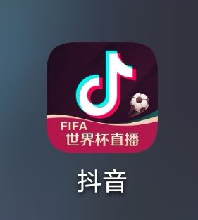 抖音怎么讓別人看不到ip地址？