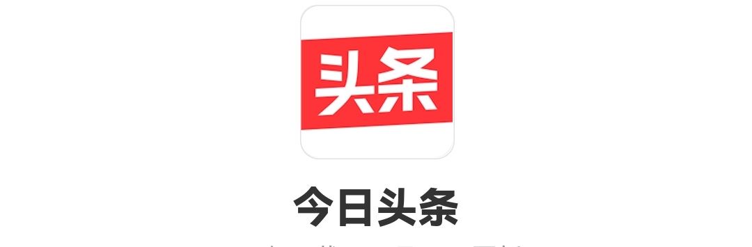 頭條如何添加抖音好友？