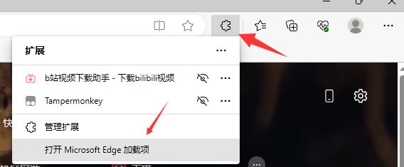 抖音長視頻怎么下載？