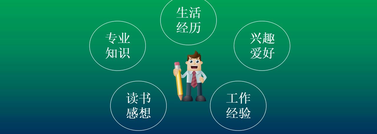 抖音新賬號如何漲一千粉？